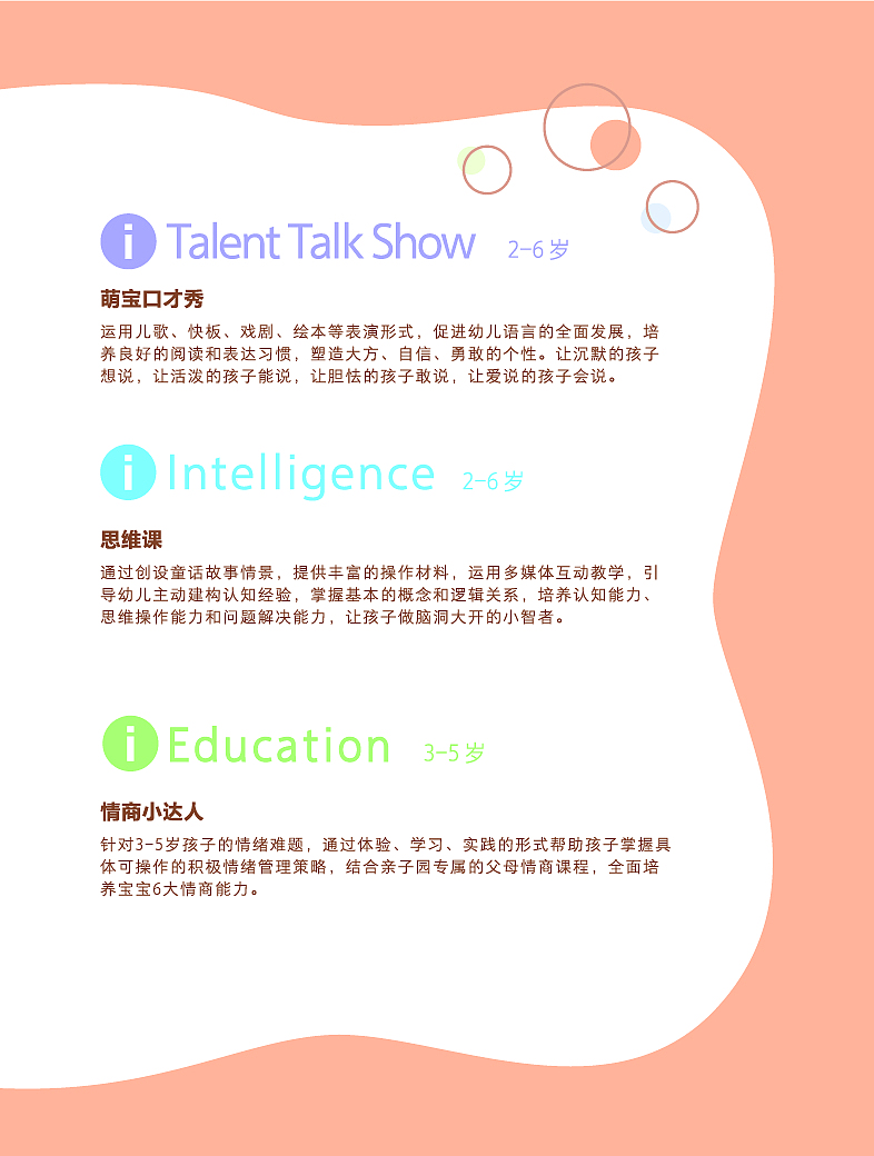 app端 电商 详情页（图ZMjE0MTg3MDA0） - APP界面 - 站酷设计师wuhuan851217原创素材 - 站酷ZCOOL