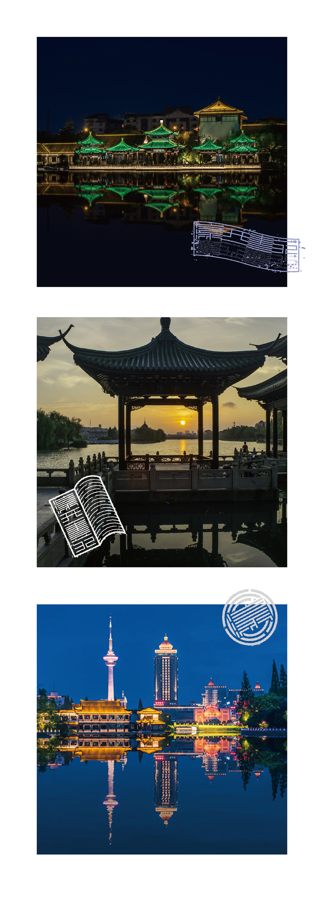 按长效设计标准打造城市书房-濠西书苑