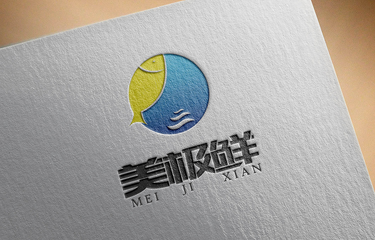 海鲜品牌LOGO