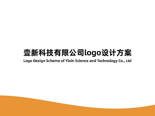 logo（個(gè)人主頁-ZMzY3MTk0ODg=） - Logo - 站酷設(shè)計(jì)師71QI原創(chuàng)素材 - 站酷ZCOOL