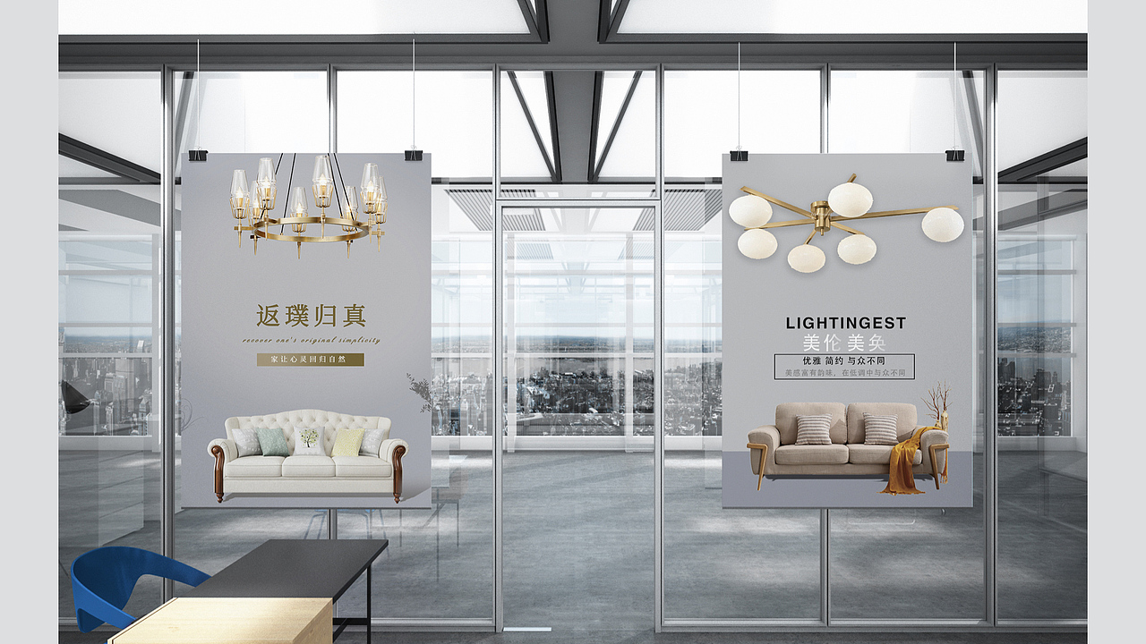 2021作品集（图ZMjM5MzA1OTU2） - APP界面 - 站酷设计师Z34713590原创素材 - 站酷ZCOOL