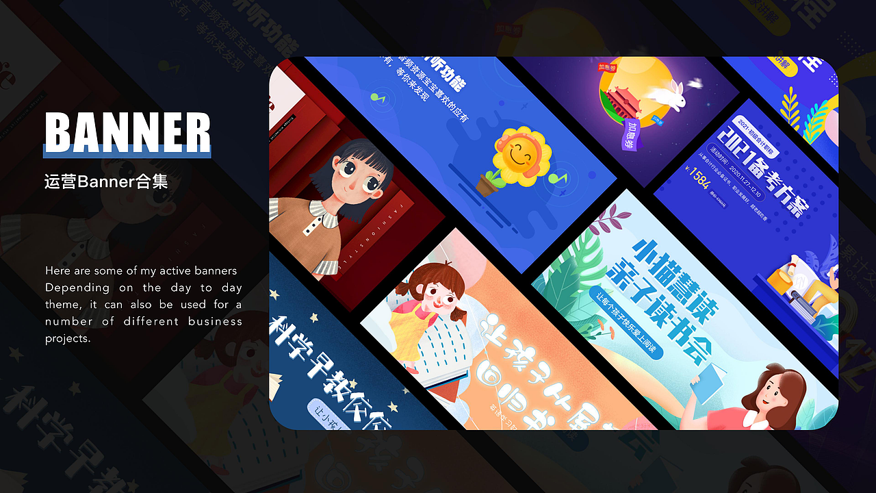 2020 UI作品集（图ZMjU2MDM3NTY0） - APP界面 - 站酷设计师大花吖原创素材 - 站酷ZCOOL