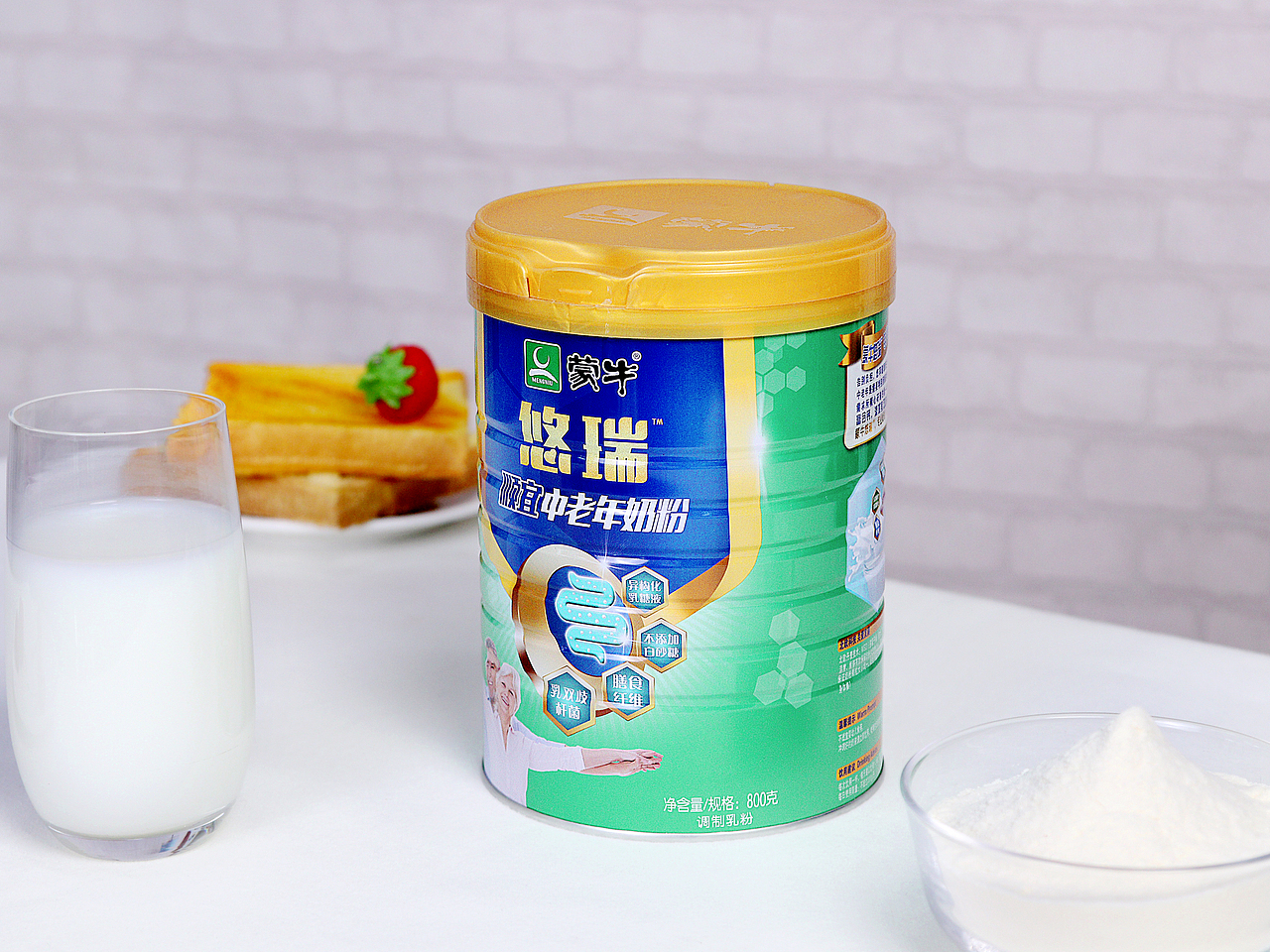 产品摄影——2020下半年总结