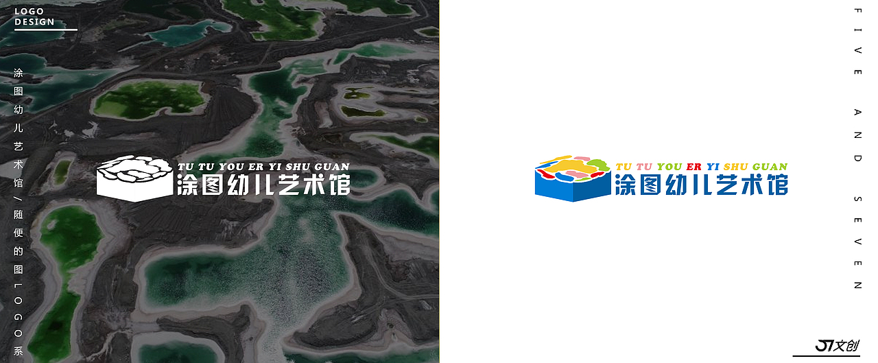 标志习作-随便搜张图设计成logo