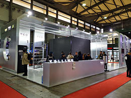 2019上海健身博览 康体休闲博览会 新希望集团展位