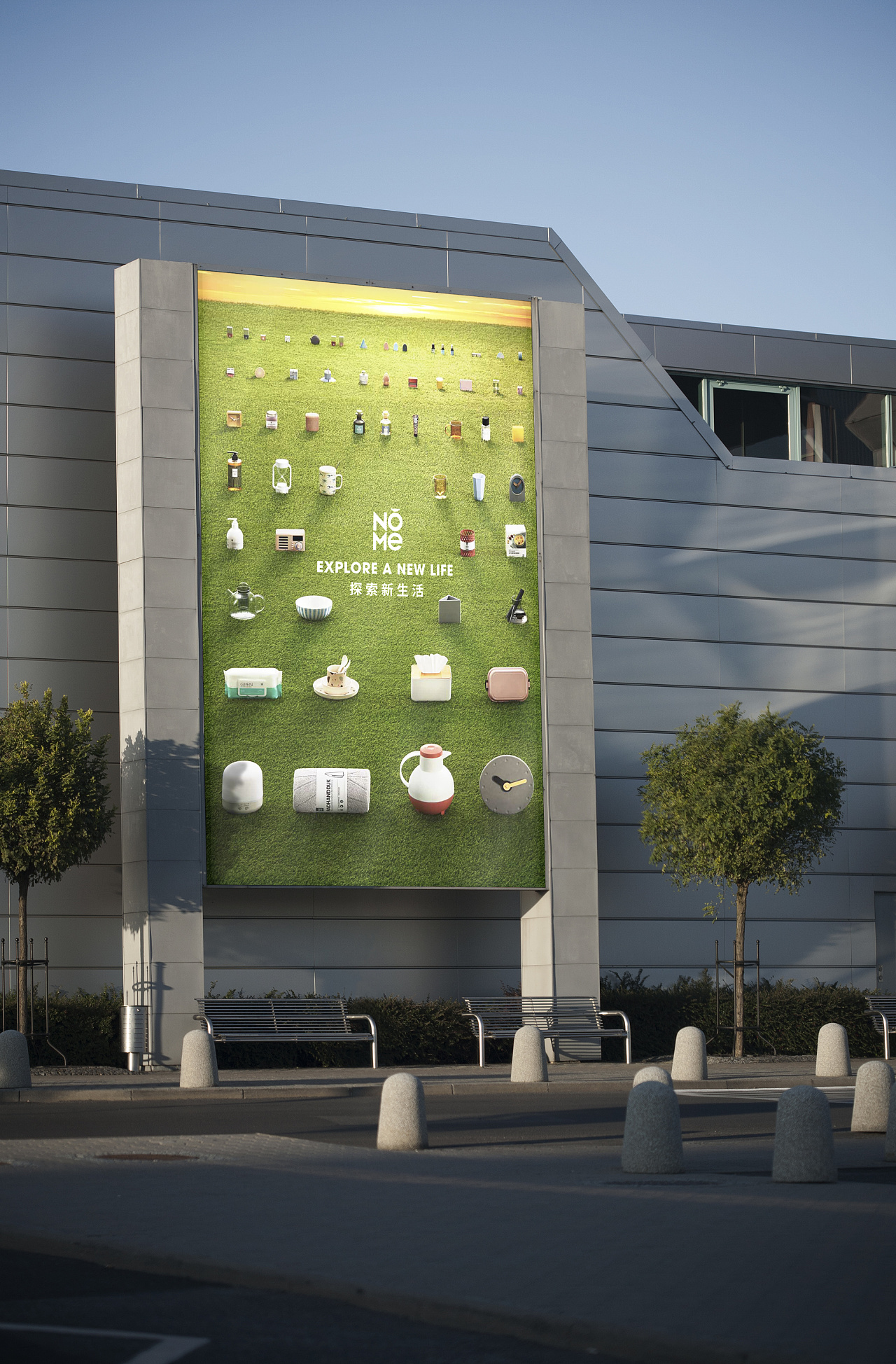 nome探索新生活 x 户外商场广告创意海报摄影