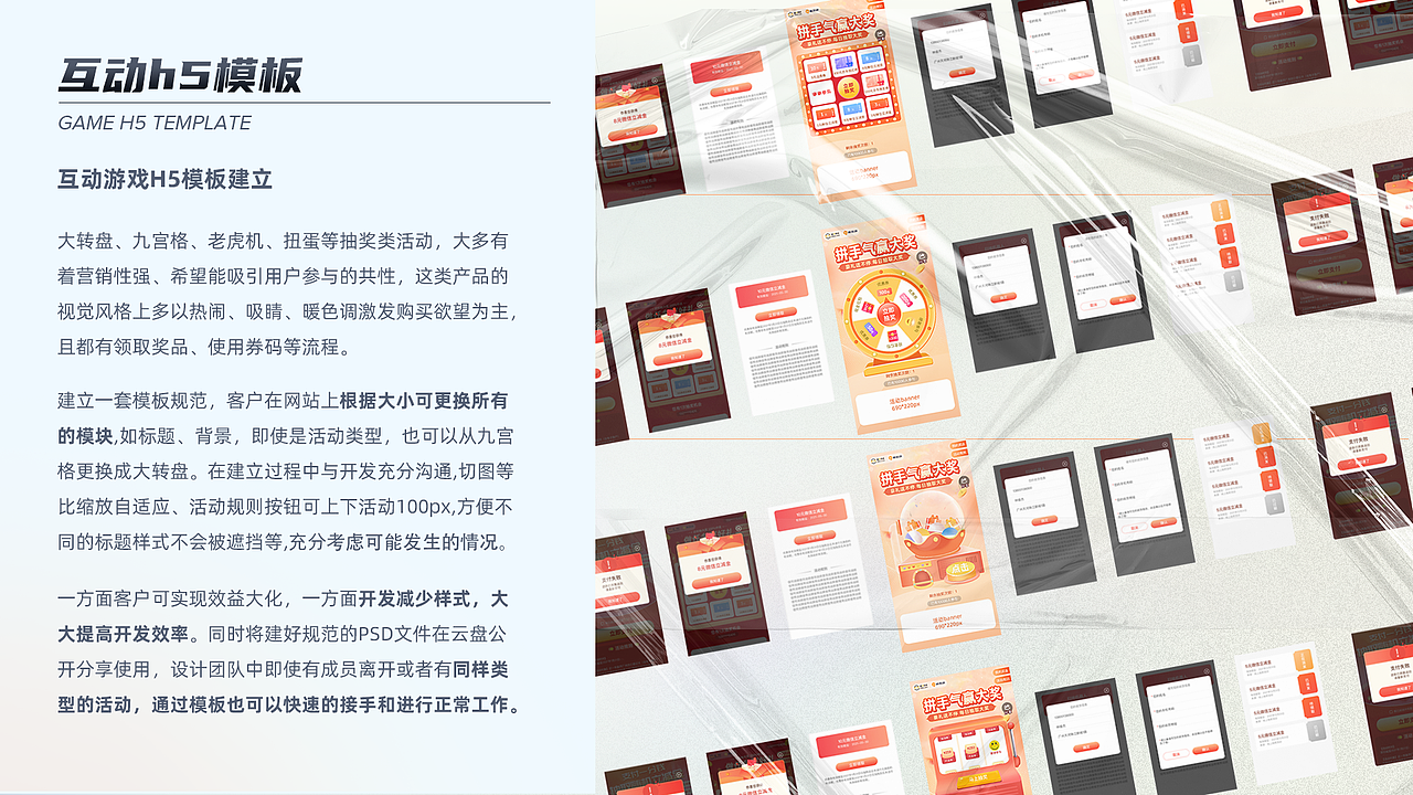 「2021」作品集（图ZMjg0MDI5NTM2） - APP界面 - 站酷设计师linalinaqia原创素材 - 站酷ZCOOL