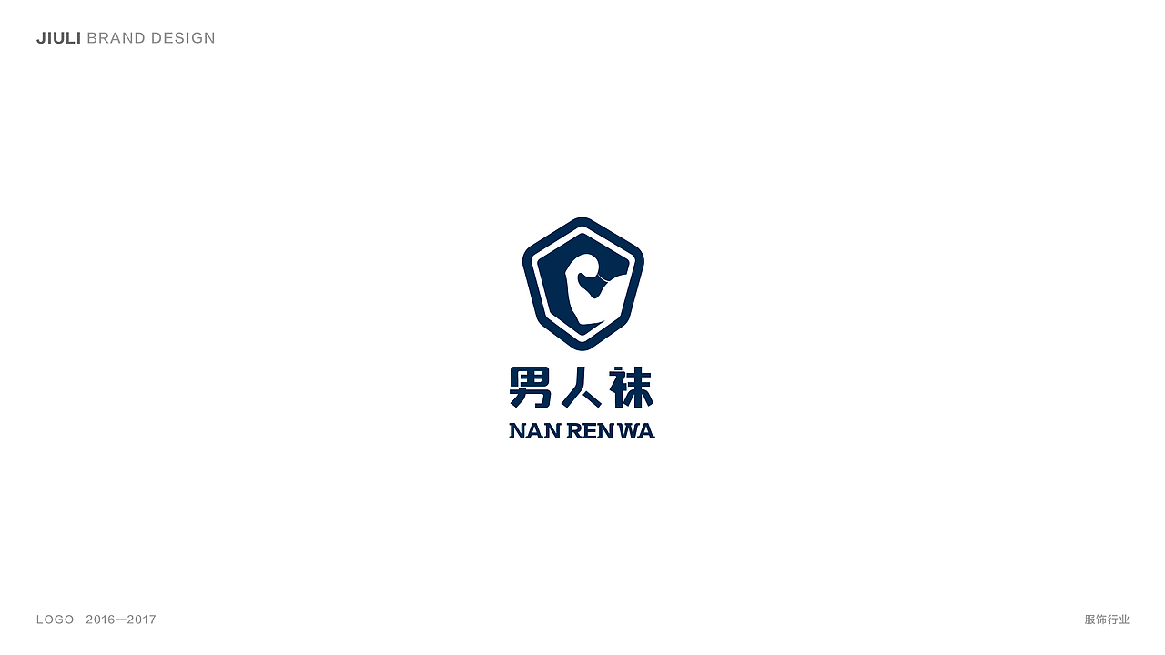 【东南偏南】LOGO合集（图ZOTA0NTEwMjA=） - Logo - 站酷设计师九栗原创素材 - 站酷ZCOOL