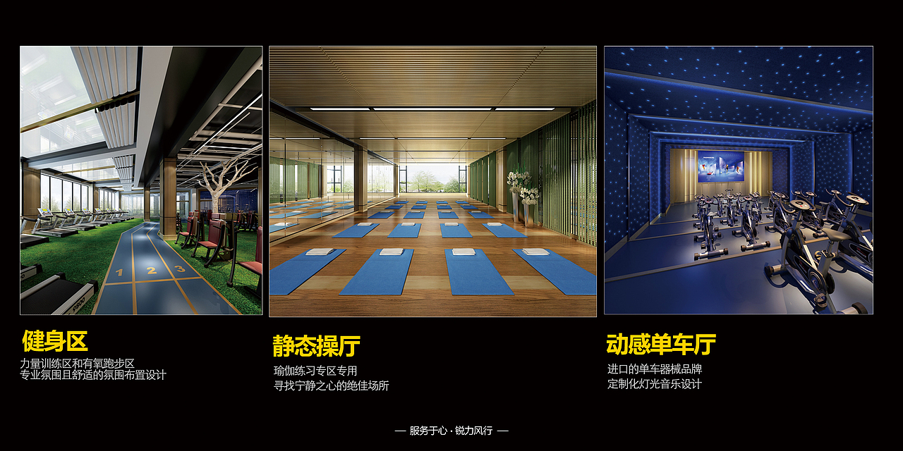 手册（图ZMTc3MDM1NDI4） - 书籍/画册 - 站酷设计师酸菜豆豆原创素材 - 站酷ZCOOL