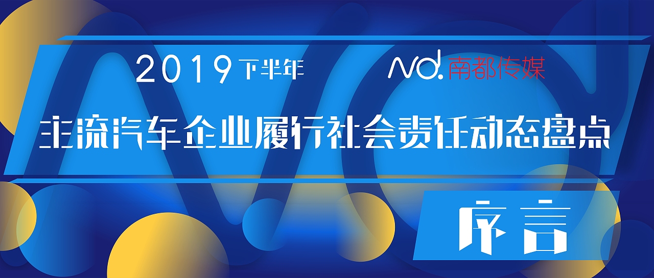 栏目Logo & 长图设计排版（图ZMjAwMTAwNTMy） - 其他平面 - 站酷设计师橘猫阿政Zac原创素材 - 站酷ZCOOL
