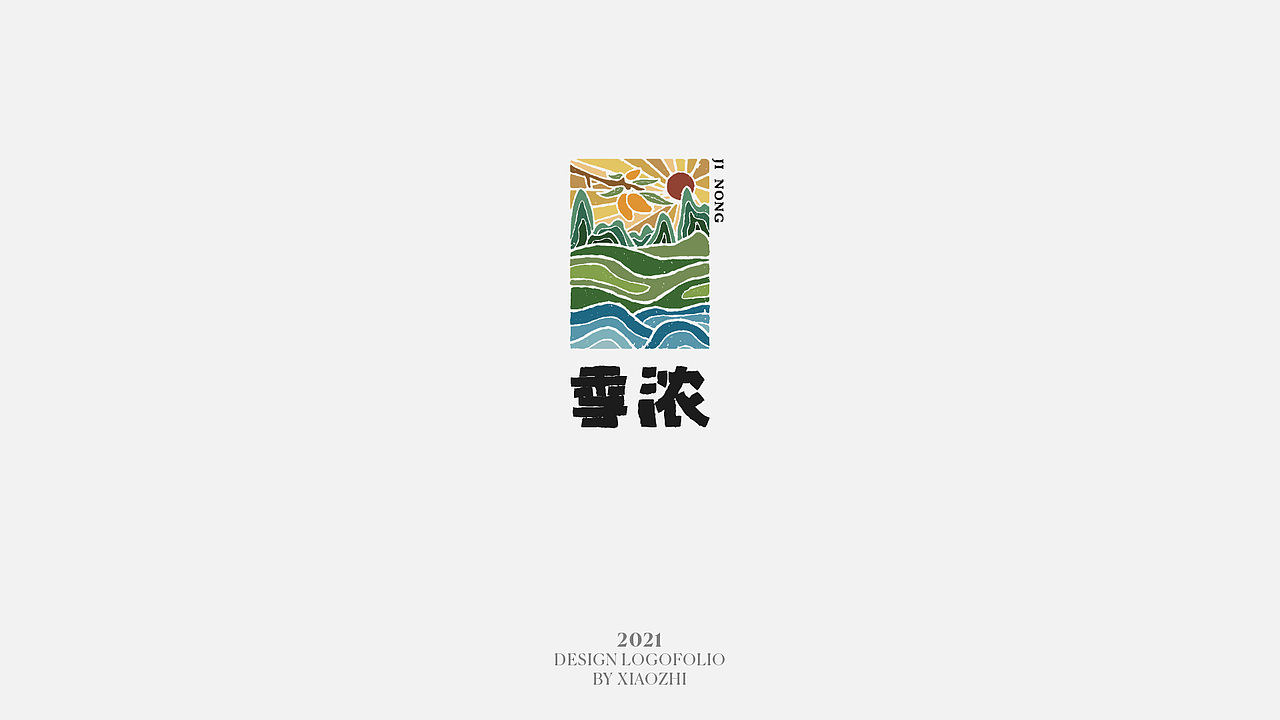 2021.11前~标志合集 Logofolio