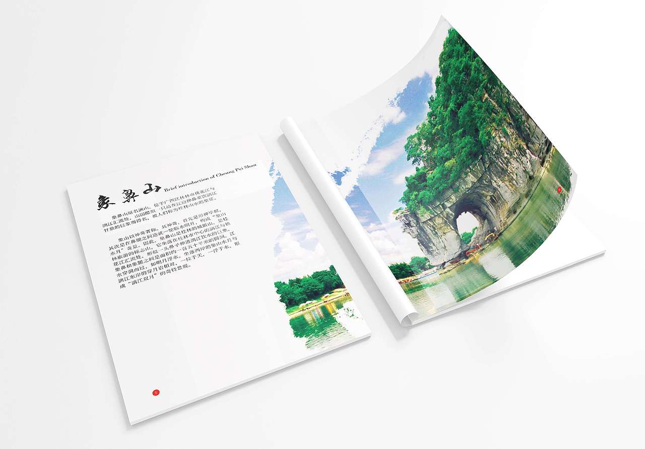UI作品集（图ZMzIwOTI0MzIw） - 软件界面 - 站酷设计师木田田原创素材 - 站酷ZCOOL