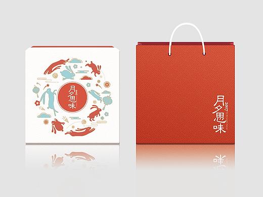 中秋月饼礼盒设计