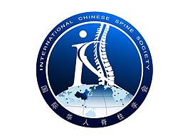 國際華人脊柱協(xié)會LOGO