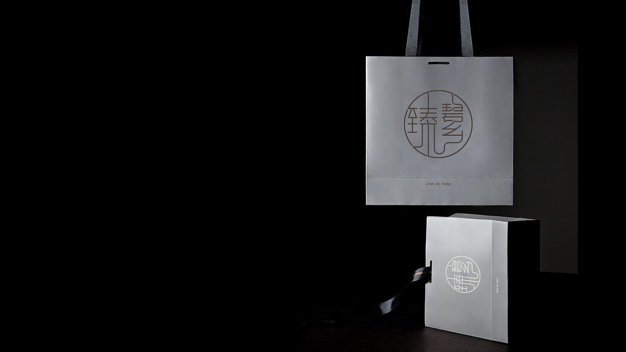 碧桂园扶贫品牌-臻碧乡品牌标志升级