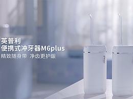 产品视频拍摄