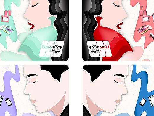 愛(ài)上消費(fèi)，愛(ài)上生活（個(gè)人主頁(yè)-ZNTcxMjIxNDA=） - 圖案 - 站酷設(shè)計(jì)師米米米米米米呀原創(chuàng)素材 - 站酷ZCOOL