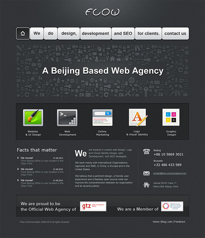 FLOW 的飞机稿。