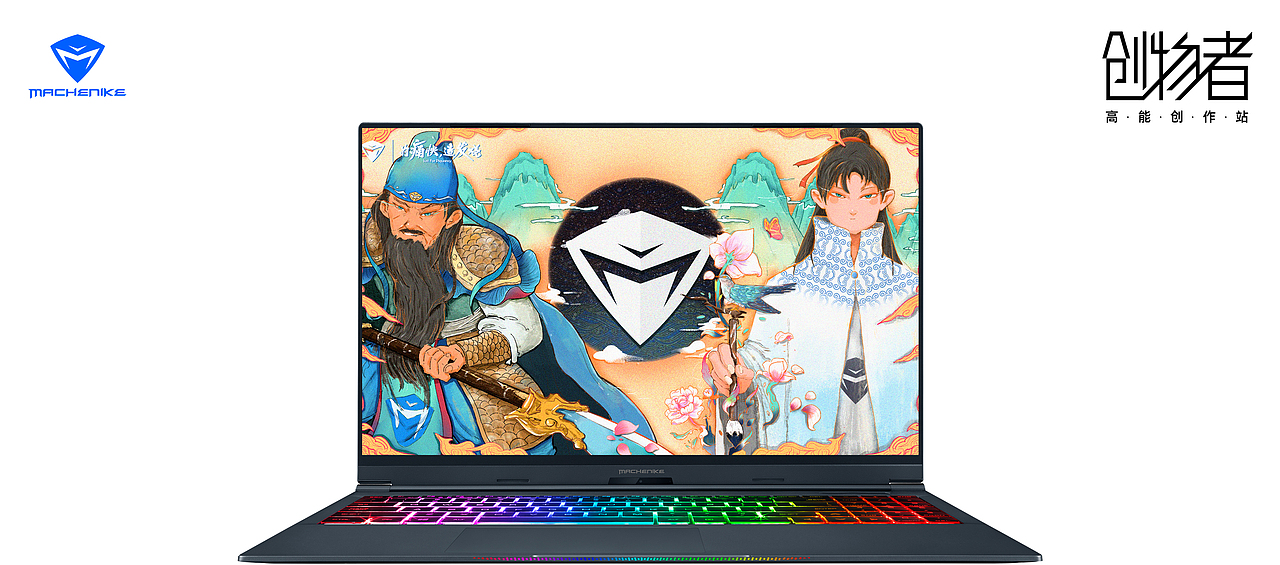 "文武双全"——国潮机械师创物者插画设计（图ZMTg0MzQ4ODky） - 商业插画 - 站酷设计师云卷和云舒原创素材 - 站酷ZCOOL