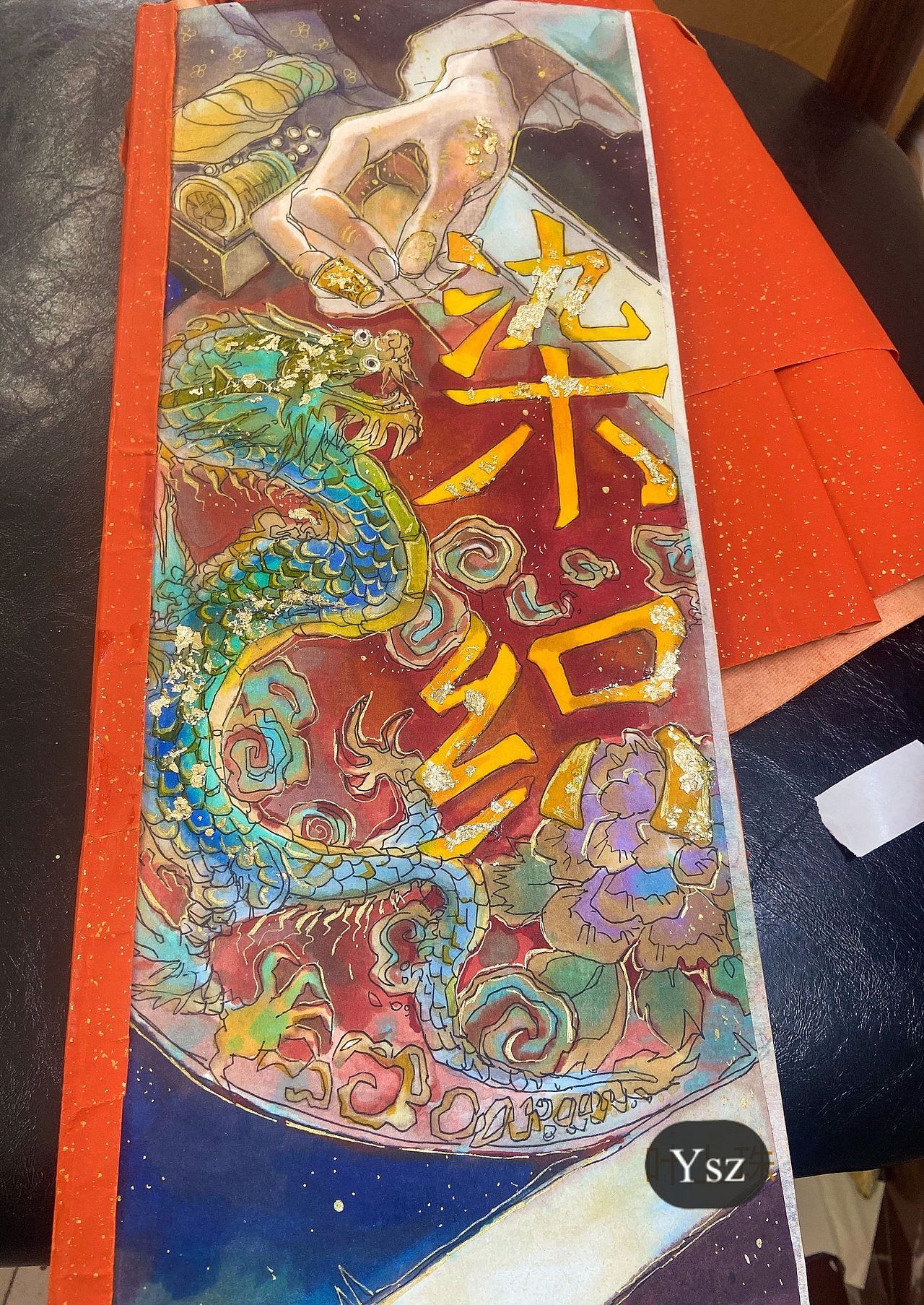 工艺美术 染织研究（图ZMjk4NTEzMjIw） - 创作习作 - 站酷设计师IVY_PEARL原创素材 - 站酷ZCOOL