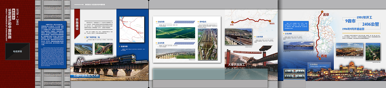 2020年的一点儿东西