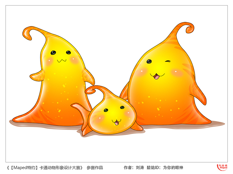 小精灵（图ZMjMzMjI0MA==） - 概念设定 - 站酷设计师为你的眼神原创素材 - 站酷ZCOOL