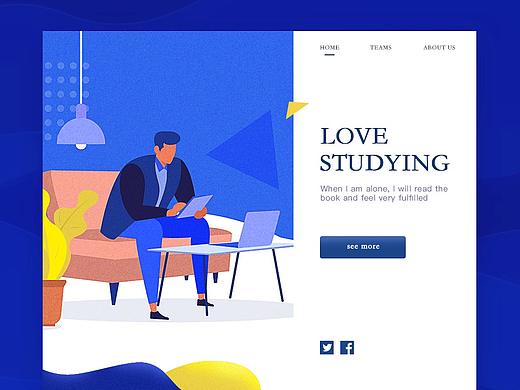 原创插画-舒适环境中专心工作的你