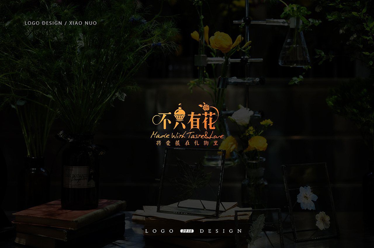 2019LOGO整理（图ZMTYwNjA4ODcy） - Logo - 站酷设计师溢彩_品牌设计原创素材 - 站酷ZCOOL