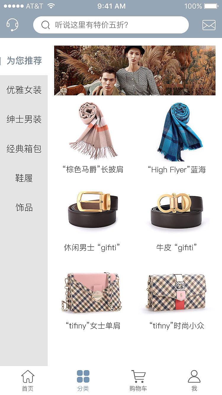 移动端APP（图ZMTkyNzk4OTU2） - APP界面 - 站酷设计师大蜡笔原创素材 - 站酷ZCOOL