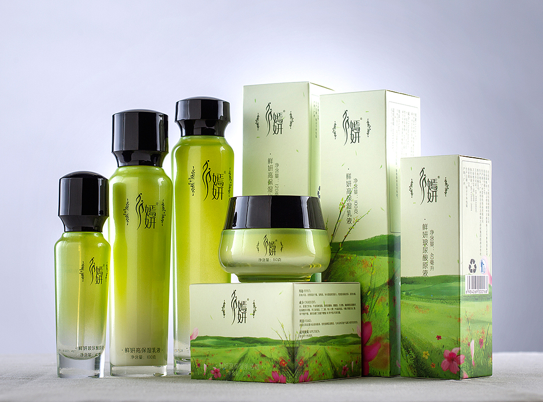 护肤品包装 化妆品 绿色 自然系列包装