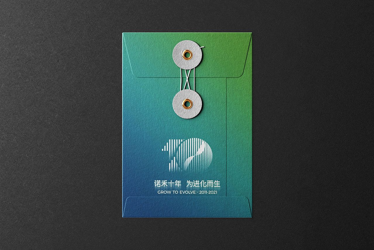 诺禾致源十周年品牌升级（图ZMjc2MjQwOTQw） - 宣传物料 - 站酷设计师竹鼠养殖专家原创素材 - 站酷ZCOOL