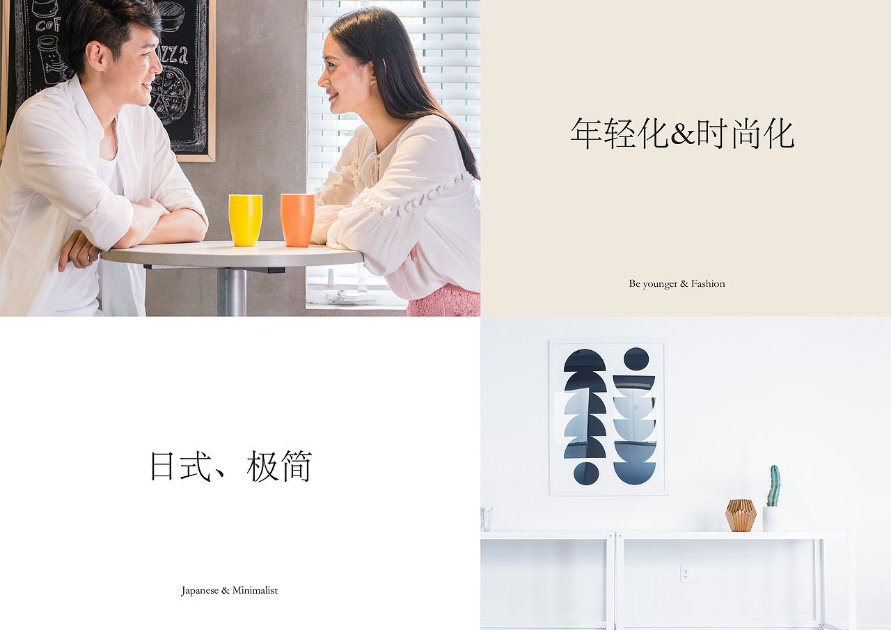 叶茶LOGO设计（图ZOTI1OTE4ODA=） - Logo - 站酷设计师xiao晓平原创素材 - 站酷ZCOOL