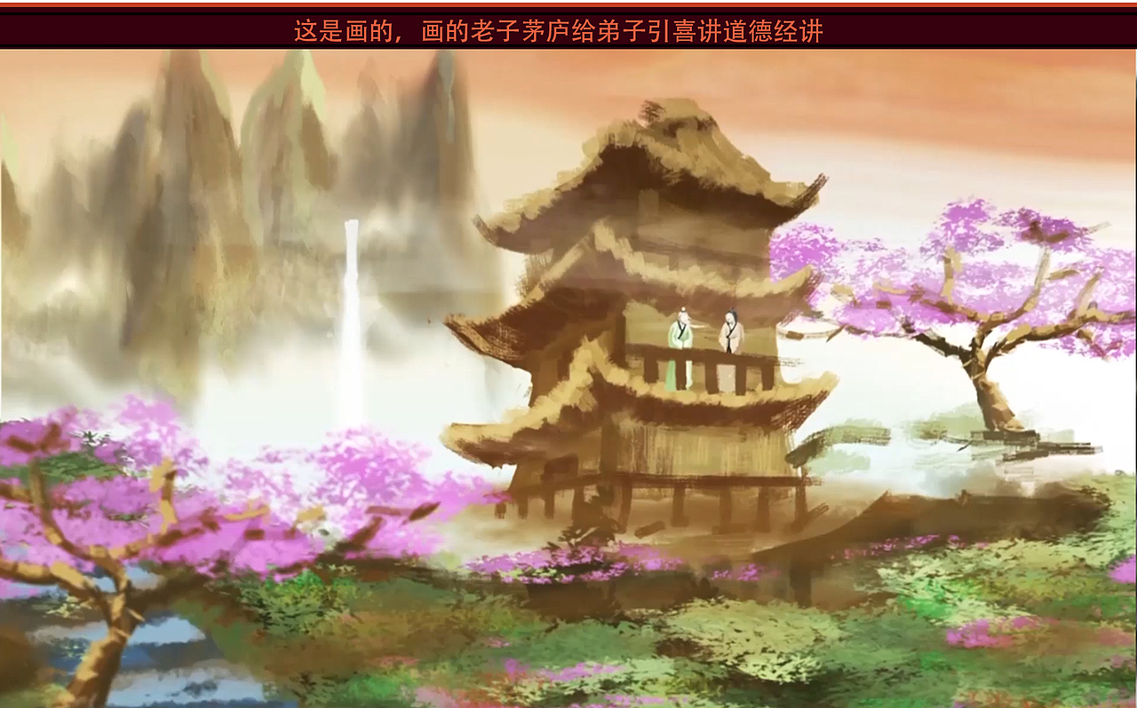 中國元素中國風水墨暈染水墨片頭魅力國畫水墨紀錄片（圖ZMTU3NTk0NzQ4） - 欄目片頭 - 站酷設計師波波bo原創(chuàng)素材 - 站酷ZCOOL