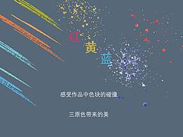 MBE圖標(biāo)包裝