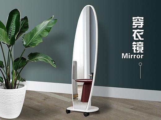 穿衣鏡（個人主頁-ZNDkxODk3MjA=） - 其他平面 - 站酷設(shè)計師小岳兒原創(chuàng)素材 - 站酷ZCOOL