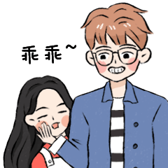 小可恋爱篇表情包（图ZMjUxNjkyNDMy） - 网络表情 - 站酷设计师zhangkke原创素材 - 站酷ZCOOL