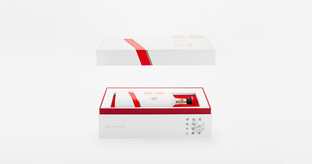 怀源酱酒（图ZMjc5ODI2Nzc2） - 包装 - 站酷设计师大家创库原创素材 - 站酷ZCOOL
