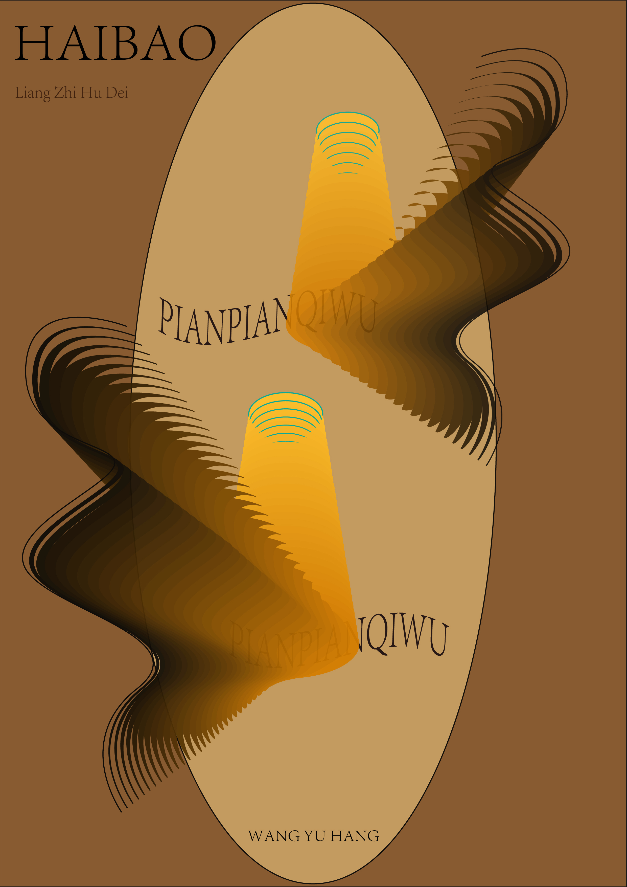 酷酷的達(dá)人wyh的個人主頁（封面預(yù)覽） - 主頁封面設(shè)置 - 站酷設(shè)計師酷酷的達(dá)人wyh原創(chuàng)素材 - 站酷ZCOOL