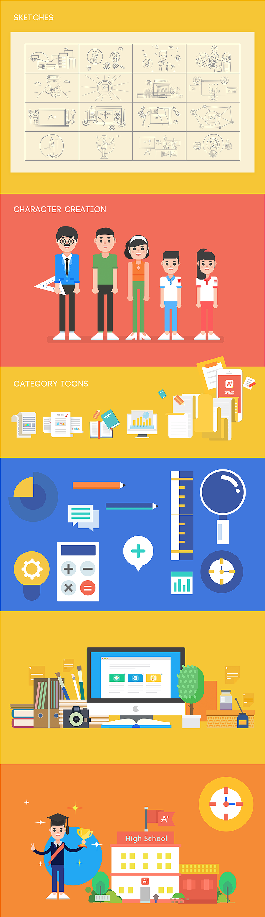 原创作品：—Motion（图ZNDg3MTY1ODA=） - Motion Graphic - 站酷设计师水月清音原创素材 - 站酷ZCOOL