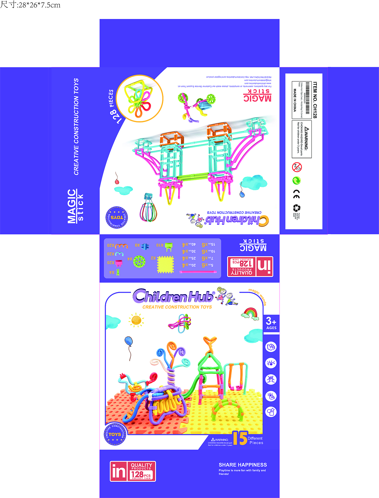 平面作品（图ZMTQ1MzUwOTUy） - 其他平面 - 站酷设计师老鼠身后有个洞原创素材 - 站酷ZCOOL