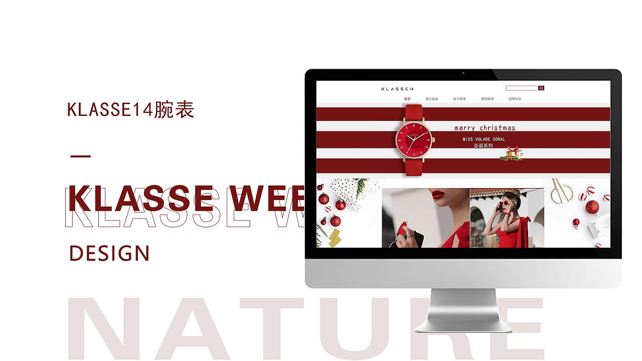 UI作品集（图ZMjE0MzgwNjU2） - 其他UI - 站酷设计师不二臣ki原创素材 - 站酷ZCOOL