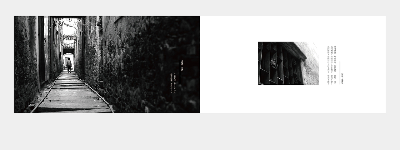 Mr.Von摄影集（图ZMjMzMDc4MTI=） - 书籍/画册 - 站酷设计师Joo_原创素材 - 站酷ZCOOL