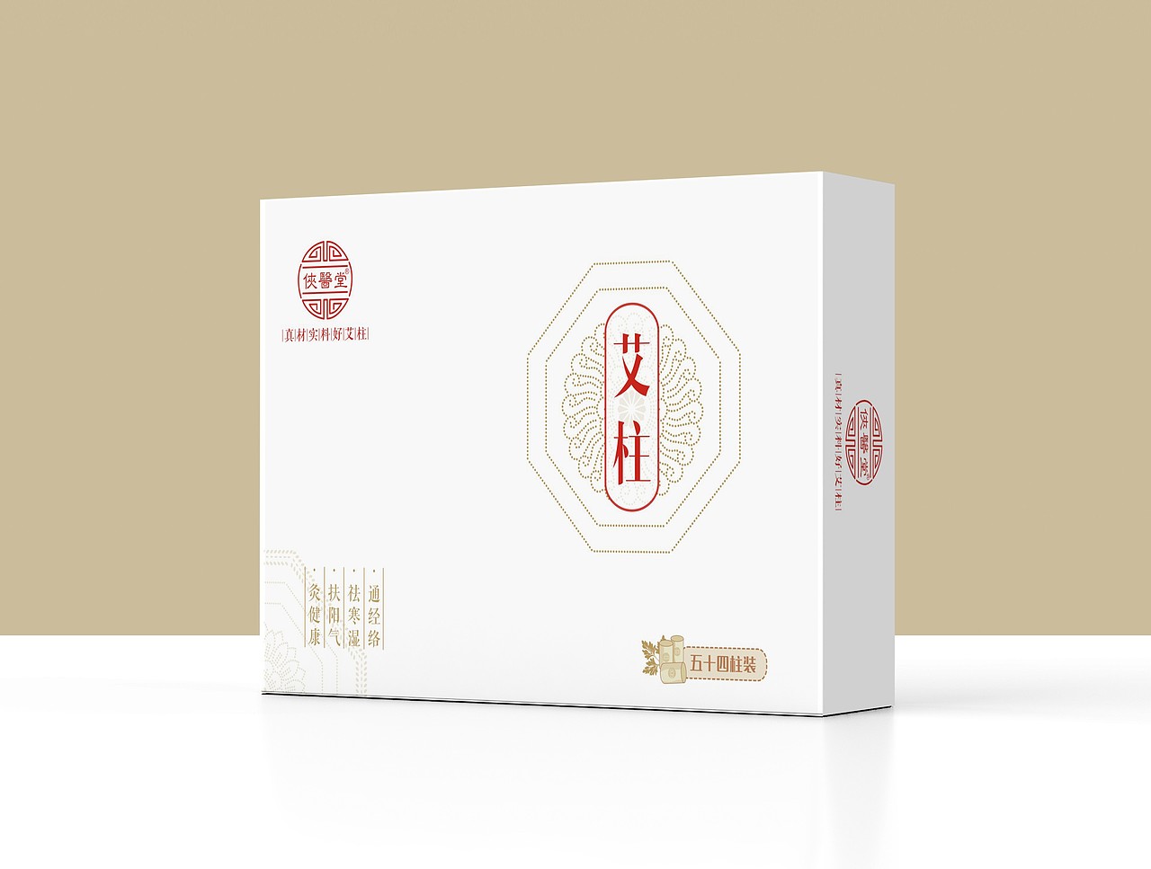 原来是包装……