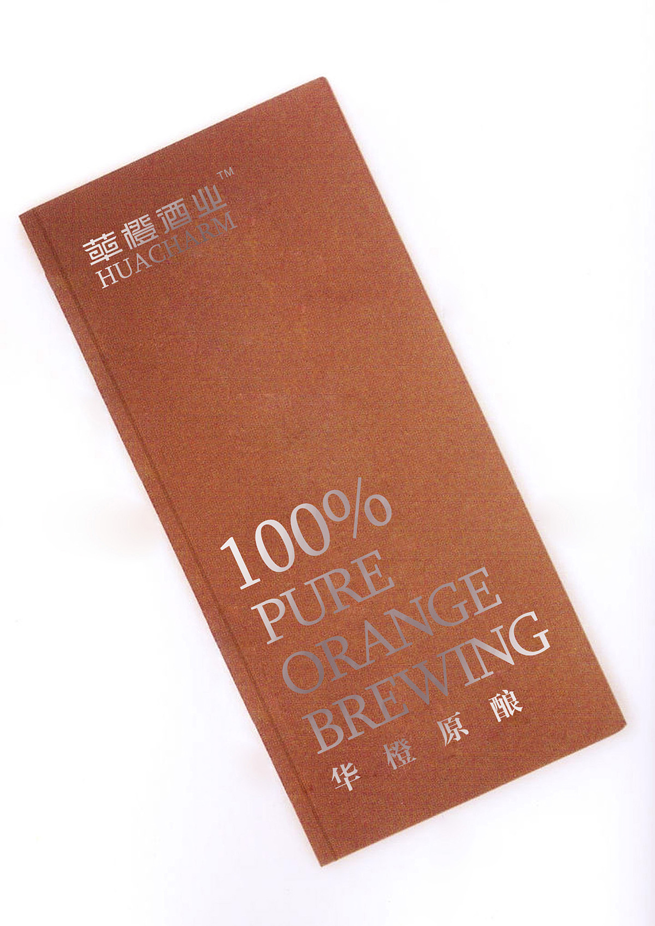 画册 作品集（一）（图ZODUxOTAzMzI=） - 书籍/画册 - 站酷设计师Dinz平原创素材 - 站酷ZCOOL