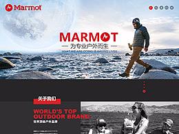 企業(yè)購物類網(wǎng)站首頁