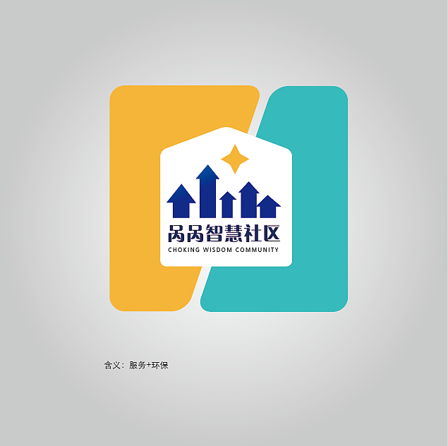 未采用小程序LOGO（图ZMTUxNTQ5OTEy） - 其他UI - 站酷设计师岁月静好幽兰原创素材 - 站酷ZCOOL