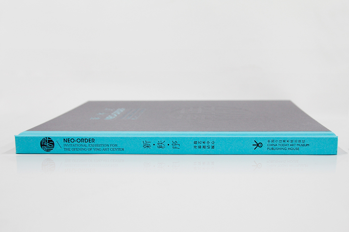 Neo-Order/ Book Design（图ZNDY0MDMxMjQ=） - 书籍/画册 - 站酷设计师无主一路原创素材 - 站酷ZCOOL