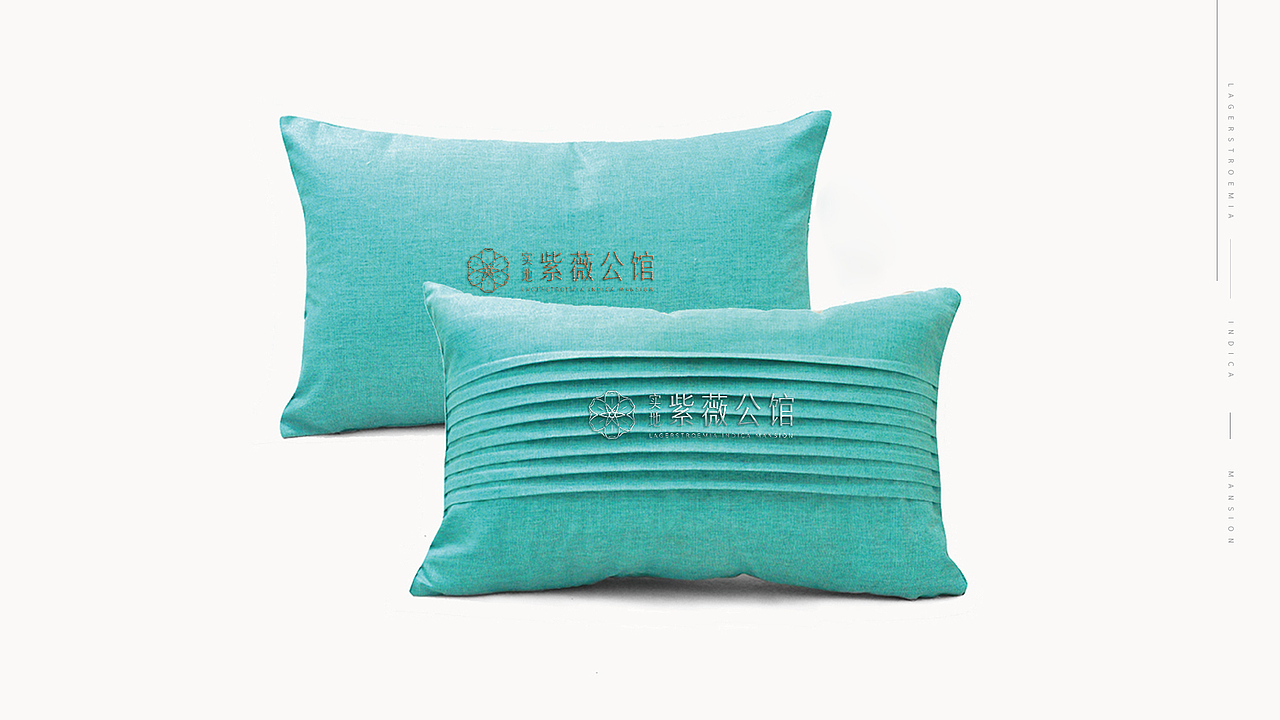 实地·紫薇公馆