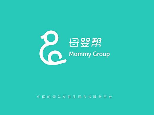 母婴帮品牌标志设计