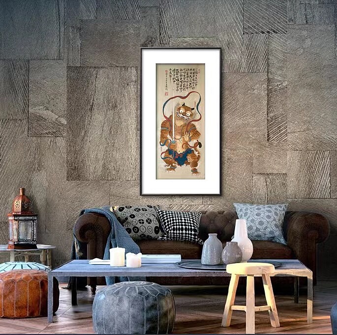 《呼嘯鎮林仙》明子作於辛丑深秋